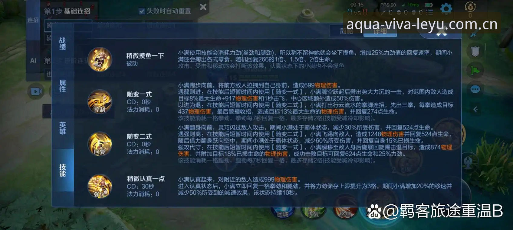 揭秘leiyu乐鱼体育：从被问到最多的三个问题说起，聊聊这个简体中文官网的真实模样